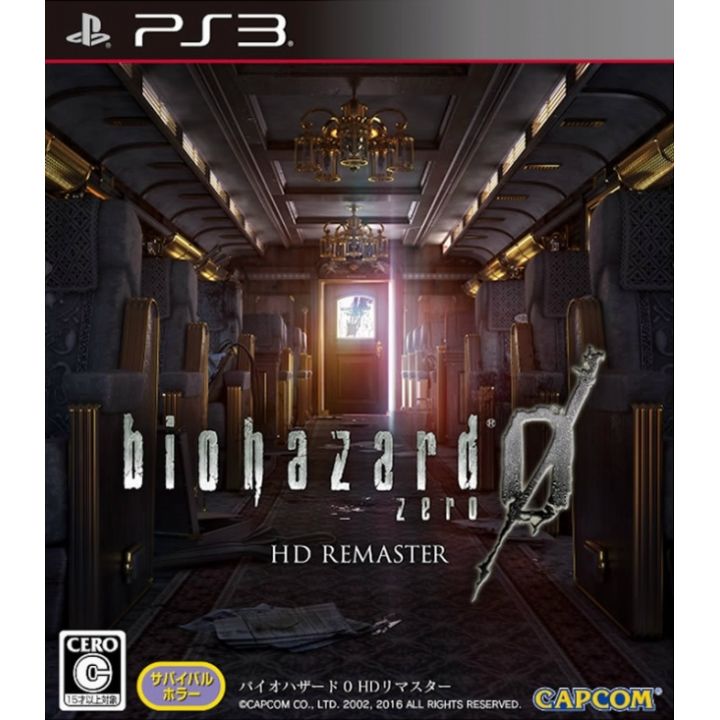 Capcom - BioHazard 0 HD Remaster pour Sony Playstation PS3