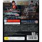 Capcom - BioHazard: Revival Selection for Sony Playstation PS3