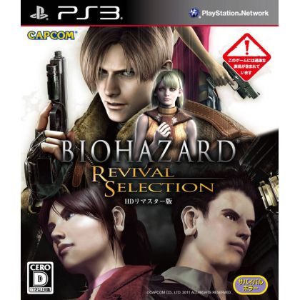 Capcom - BioHazard: Revival Selection pour Sony Playstation PS3