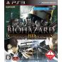 Capcom - BioHazard Chronicles HD Selection for Sony Playstation PS3