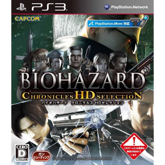 Capcom - BioHazard Chronicles HD Selection for Sony Playstation PS3