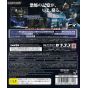 Capcom - BioHazard 5 Alternative Edition for Sony Playstation PS3