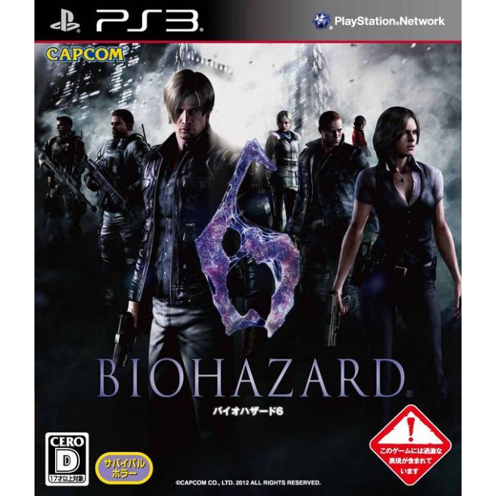 Capcom - BioHazard 6 for Sony Playstation PS3