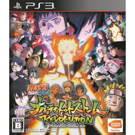 Bandai - Naruto Shippuden: Narutimate Storm Revolution pour Sony Playstation PS3