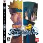 Bandai - Naruto Shippuden: Ultimate Ninja Storm pour Sony Playstation PS3