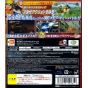 Bandai - Naruto Ultimate Ninja Storm for Sony Playstation PS3