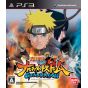 Bandai - Naruto Shippuden: Narutimate Storm Generation for Sony Playstation PS3