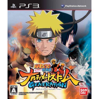 Bandai - Naruto Shippuden: Narutimate Storm Generation for Sony Playstation PS3