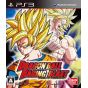 Bandai - Dragon Ball: Raging Blast pour Sony Playstation PS3