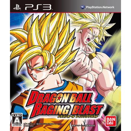 Bandai - Dragon Ball: Raging Blast pour Sony Playstation PS3