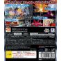 Bandai - Dragon Ball: Raging Blast 2 for Sony Playstation PS3