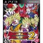 Bandai - Dragon Ball: Raging Blast 2 pour Sony Playstation PS3