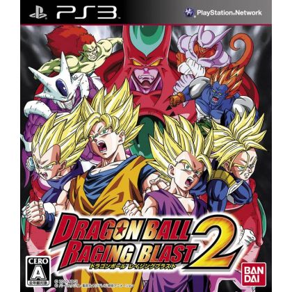 Bandai - Dragon Ball: Raging Blast 2 pour Sony Playstation PS3