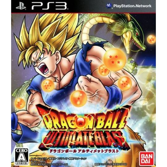 Bandai - Dragon Ball Z: Ultimate Blast for Sony Playstation PS3