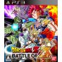 Bandai - Dragon Ball Z: Battle of Z for Sony Playstation PS3