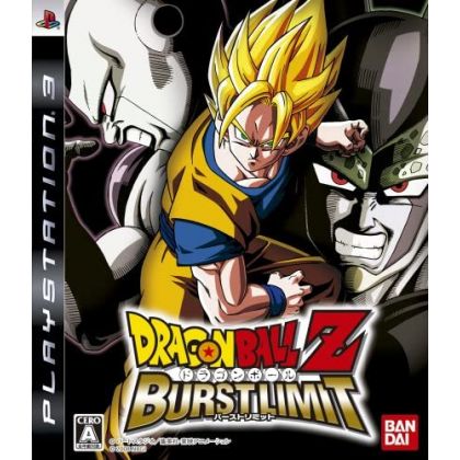 Bandai - Dragon Ball Z: Burst Limit pour Sony Playstation PS3