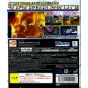 Bandai - Dragon Ball Z: Burst Limit for Sony Playstation PS3