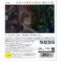 Square Enix - Final Fantasy XIII for Sony Playstation PS3