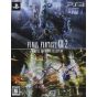Square Enix - Final Fantasy XIII-2 Digital Contents Selection pour Sony Playstation PS3