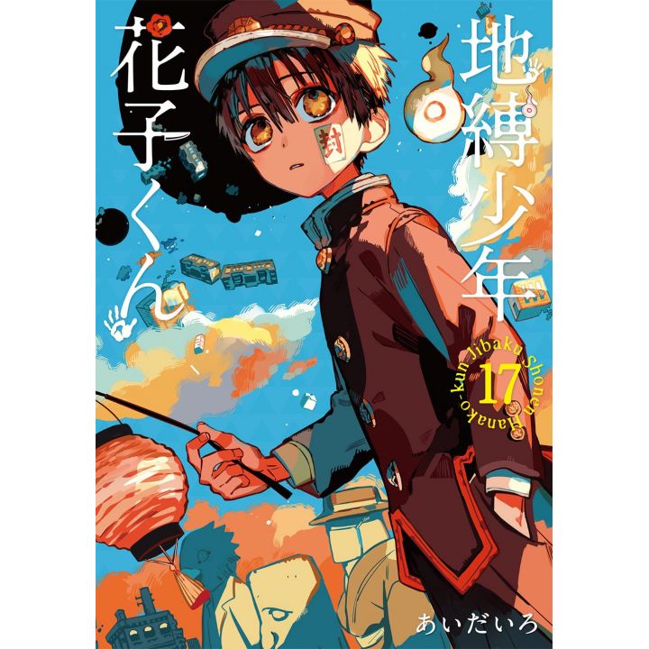 Toilet-Bound Hanako-kun (Jibaku Shōnen Hanako-kun) vol.17