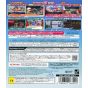 Konami - Jikkyou Powerful Pro Yakyuu 2016 for Sony Playstation PS3