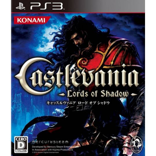 Konami - Castlevania: Lords of Shadow pour Sony Playstation PS3