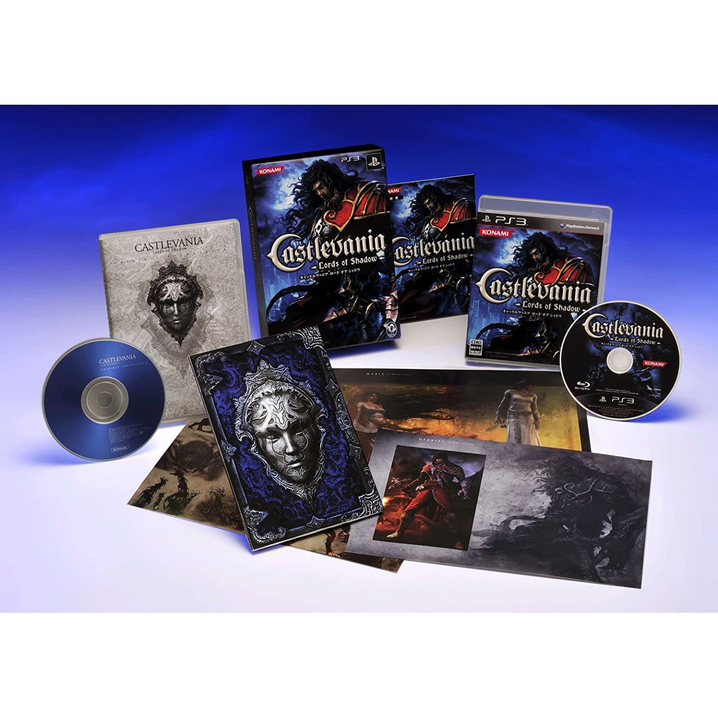 Konami - Castlevania: Lords of Shadow 2 for Sony Playstation PS3