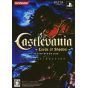 Konami - Castlevania: Lords of Shadow Special Edition pour Sony Playstation PS3