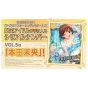 Bandai Namco - TV Anime Idolm@ster Cinderella G4U! Pack Vol.5 for Sony Playstation PS3