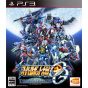 Bandai Namco - Super Robot Wars OG: The Moon Dwellers pour Sony Playstation PS3