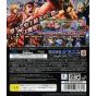 Capcom - Street Fighter X Tekken for Sony Playstation PS3