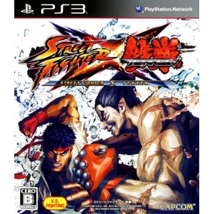 Capcom - Street Fighter X Tekken pour Sony Playstation PS3