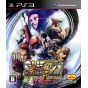 Capcom - Super Street Fighter IV pour Sony Playstation PS3