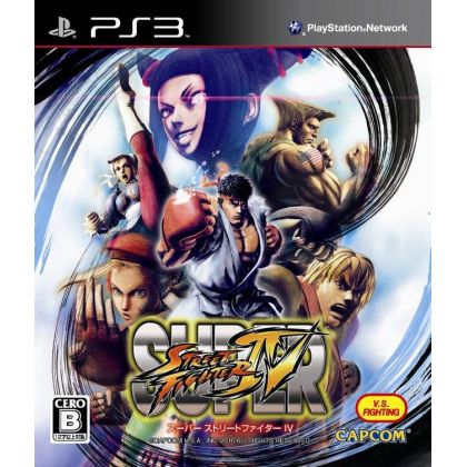 Capcom - Super Street Fighter IV pour Sony Playstation PS3