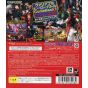 Capcom - Marvel vs. Capcom 3: Fate of Two Worlds for Sony Playstation PS3