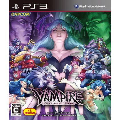 Capcom - Vampire Resurrection pour Sony Playstation PS3