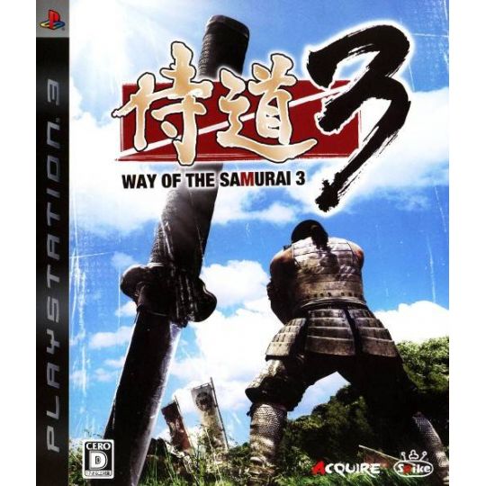 Spike Chunsoft - Samurai Dou 3 for Sony Playstation PS3