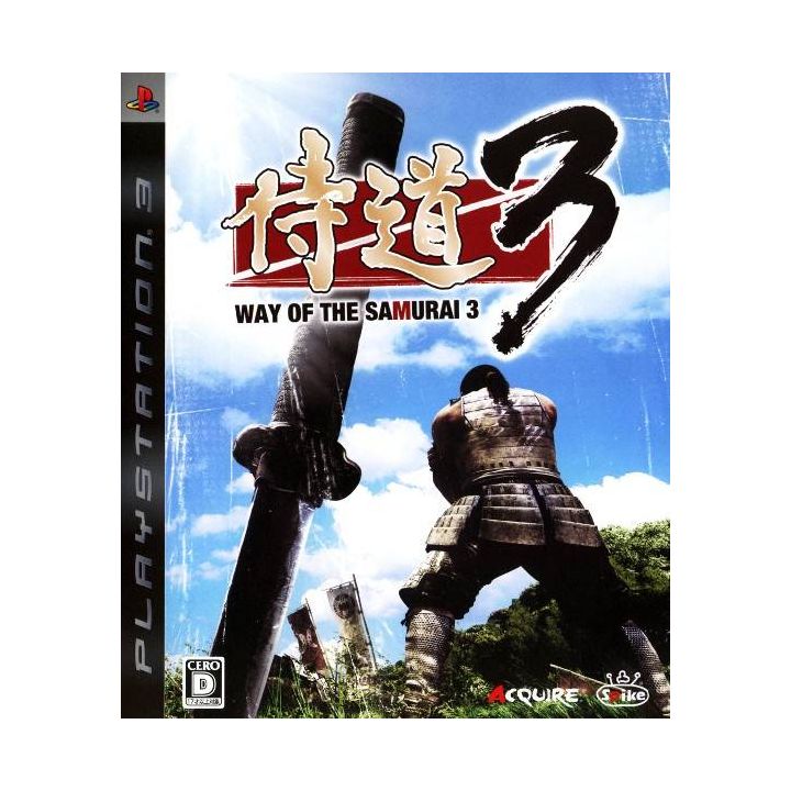 Spike Chunsoft - Samurai Dou 3 for Sony Playstation PS3