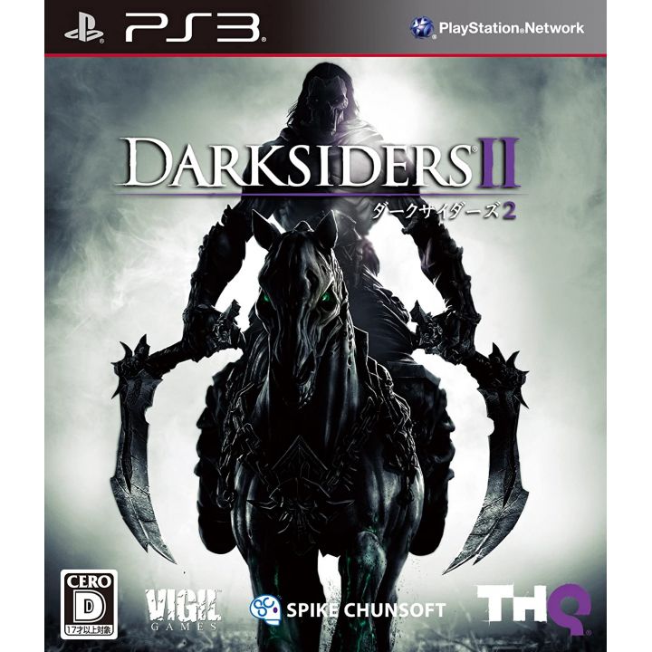 Spike Chunsoft - Darksiders II for Sony Playstation PS3