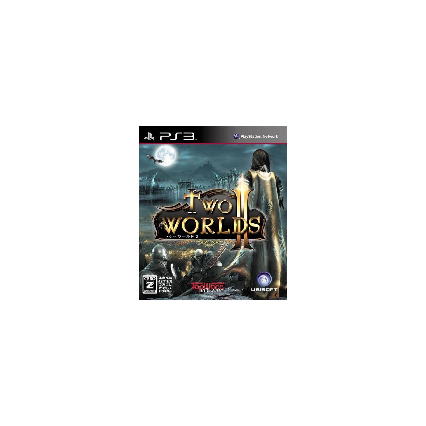 Spike Chunsoft - Two Worlds II for Sony Playstation PS3