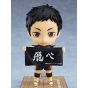 ORANGE ROUGE - Nendoroid Haikyu!!! - Figura di Sawamura Daichi