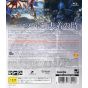 Sony - White Knight Chronicles II for Sony Playstation PS3