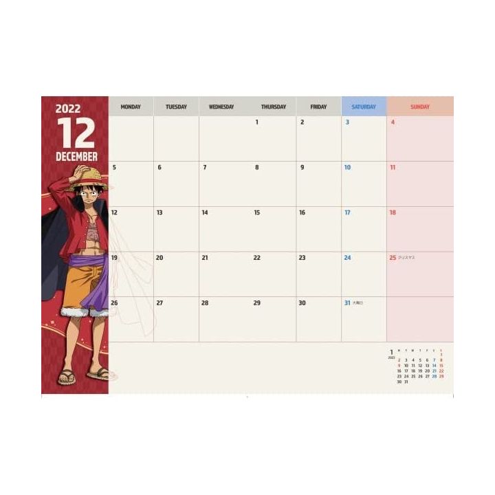 ENSKY - One Piece - Schedule Book 2023