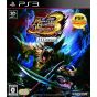 Capcom - Monster Hunter Portable 3rd HD Ver for Sony Playstation PS3