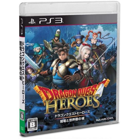 Square Enix - Dragon Quest Heroes: Anryu to Sekaiju no Jou pour Sony Playstation PS3