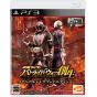 Bandai Namco - Kamen Rider Battride War Sousei (Memorial TV Sound Edition) for Sony Playstation PS3