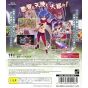 Nippon Ichi Software - Disgaea D2 for Sony Playstation PS3