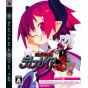 Nippon Ichi Software - Makai Senki Disgaea 3 Append Disc: Raspberyl-hen Hajime Mashita pour Sony Playstation PS3