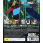 5pb - Steins Gate Senkei Kousoku no Phenogram for Sony Playstation PS3