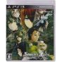 5pb - Steins Gate Senkei Kousoku no Phenogram pour Sony Playstation PS3